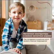 Как выбрать новогодний подарок для малыша?